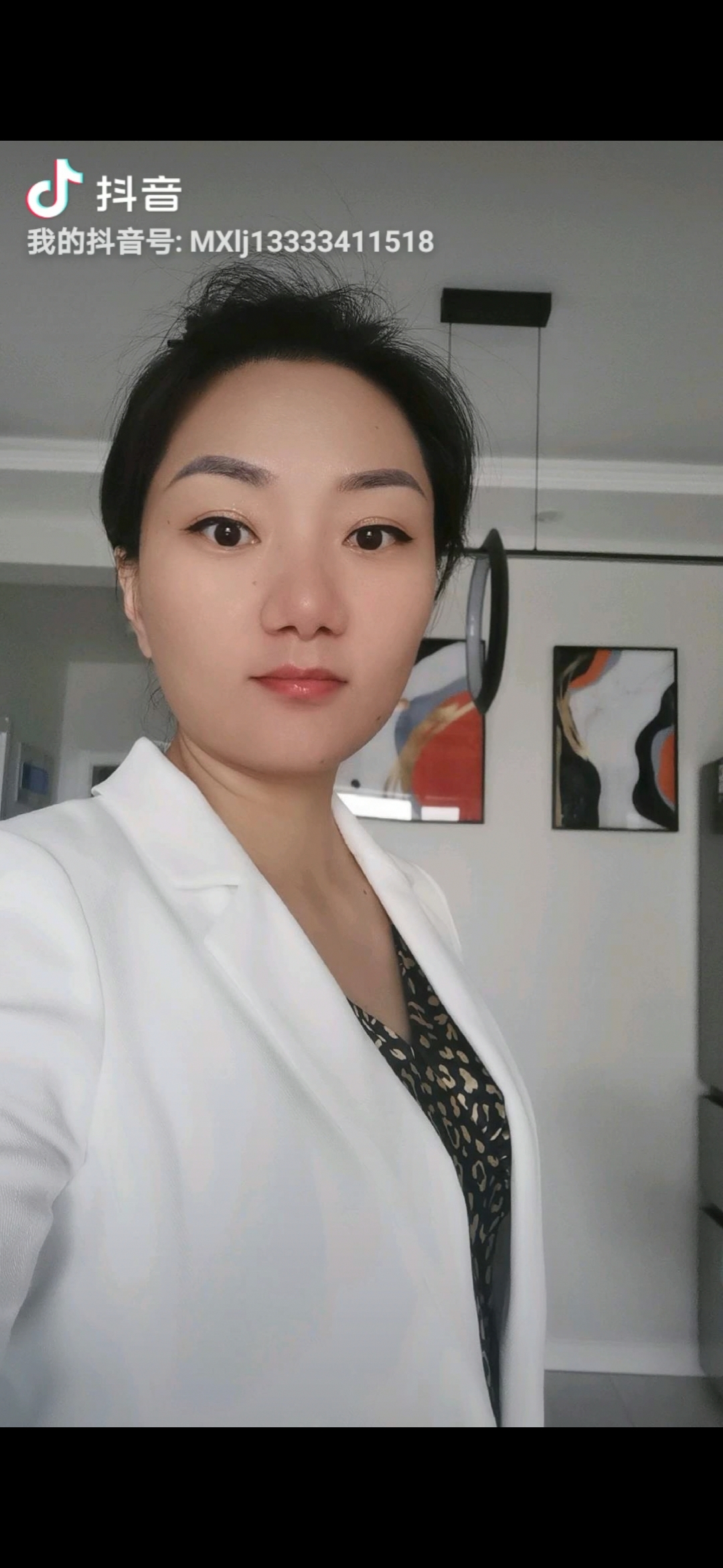 刘金枝 姓名: 刘金枝 性别: 女 籍贯: 洛阳市孟津县横水镇古县村